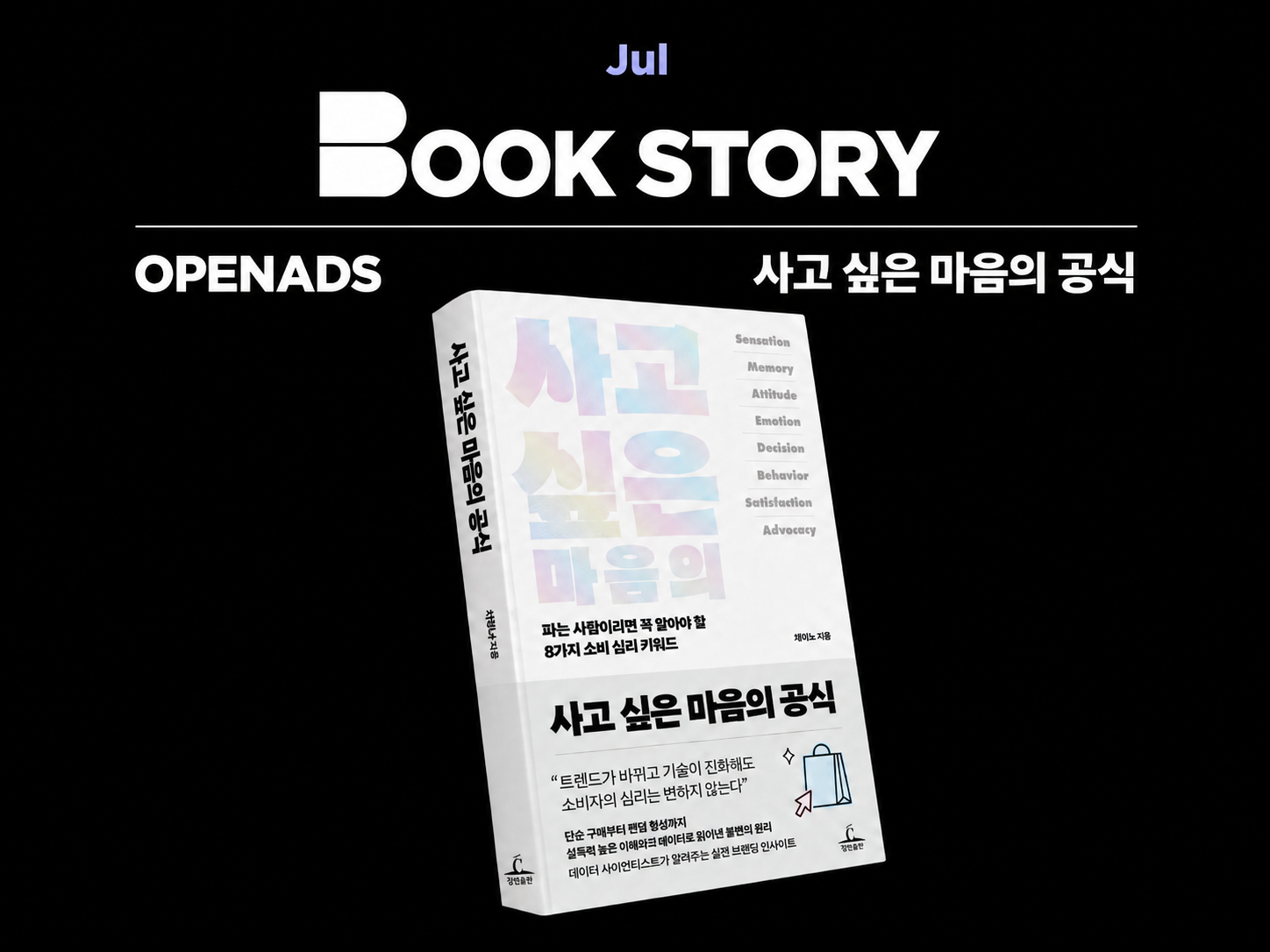 콘텐츠 썸네일
